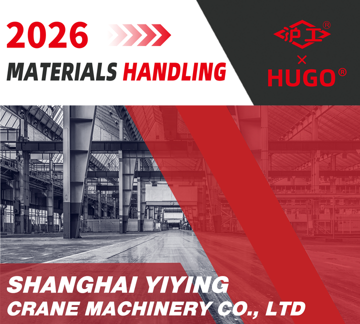 Manutention des matériaux 2026